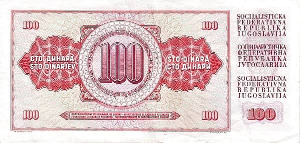 100 Dinara