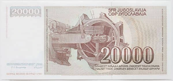 20000 Dinara