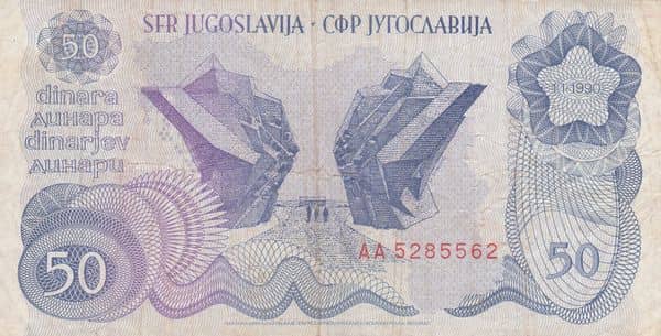 50 Dinara