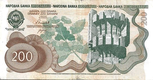 200 Dinara