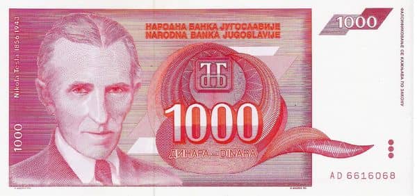 1000 Dinara