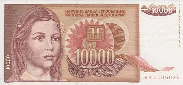 10000 Dinara