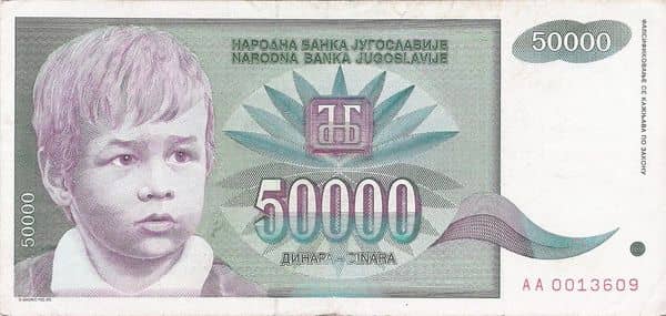 50000 Dinara