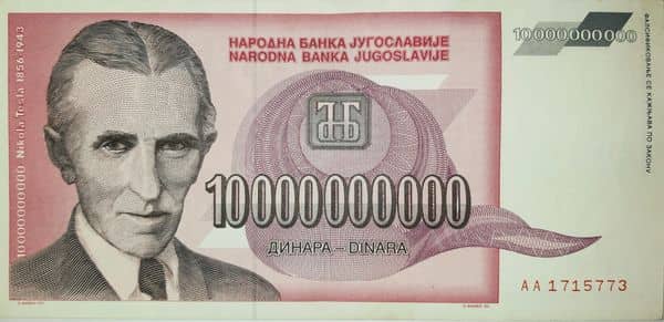 10000000000 Dinar