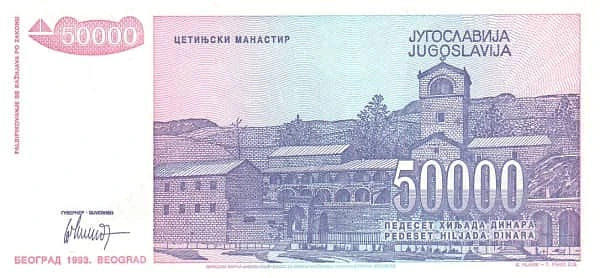50000 Dinara