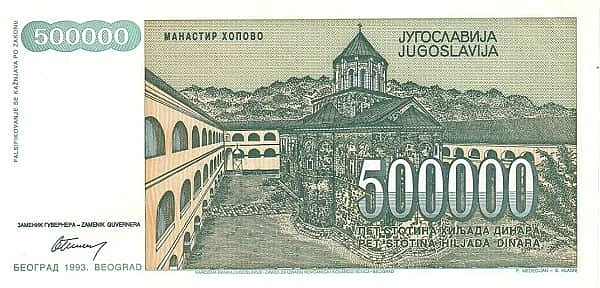 500000 Dinara