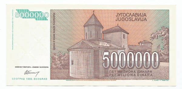 5000000 Dinara