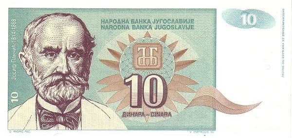 10 Dinara