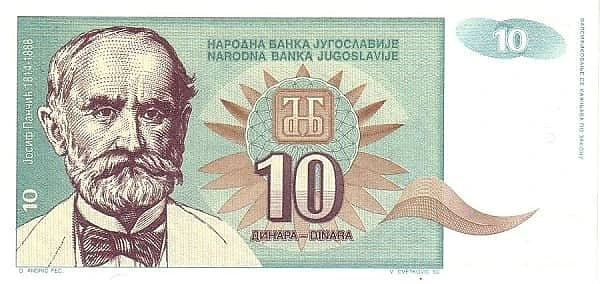 10 Dinara