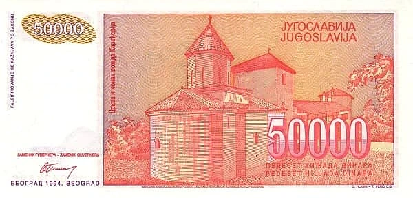 50000 Dinara
