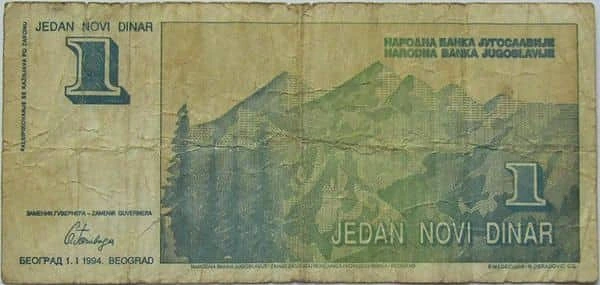 1 Novih Dinar
