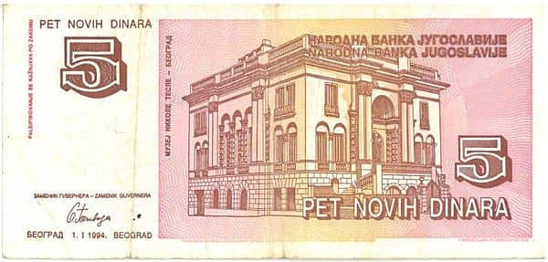 5 Novih Dinara