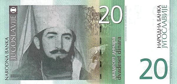 20 Dinara