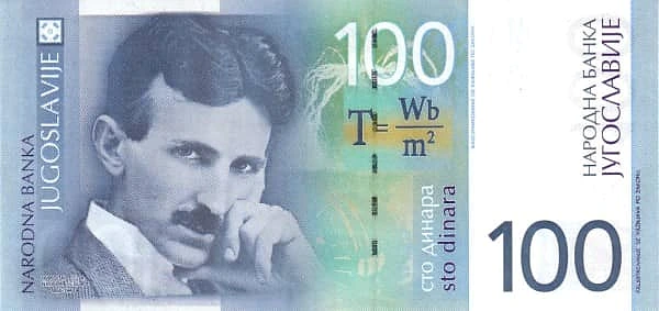 100 Dinara