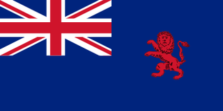 África Oriental Británica