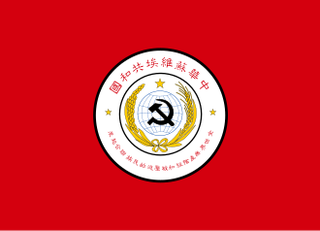 China-Rep.Soviética