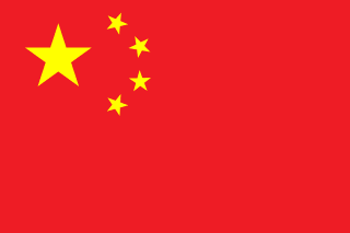 China-Rep.Popular