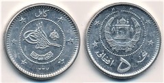 5 afghanis