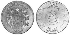 5 afghanis