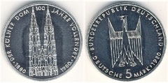 5 mark (Centenario de la Catedral de Colonia)
