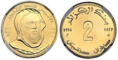 2 dinares ((Sharif Abdelkader El Djezairi-1808-1883))