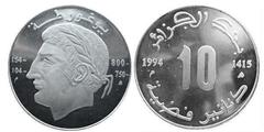 10 dinares (Yugurta Rey de Numidia-154-104 d.C)