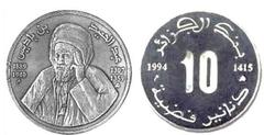 10 dinares (Abdelhamid Benbadis 1889-1940)