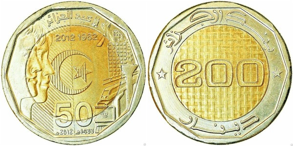200 dinares (50 Aniversario de la Independencia)