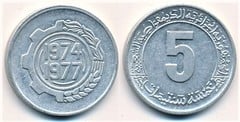 5 centimes (FAO-Segundo Plan Cuatrienal)