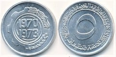5 centimes (FAO-Primer Plan Cuatrienal)