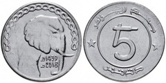 5 dinares