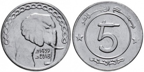 5 dinares