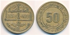 50 centimes (30 Aniversario del choque franco-argelino)