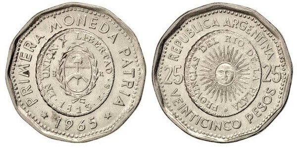 25 pesos (Conmemorativa de la Primera Moneda Patria)