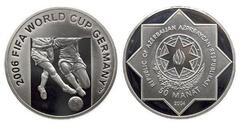 50 manat (Copa del Mundo de Futbol 2006 - Alemania)