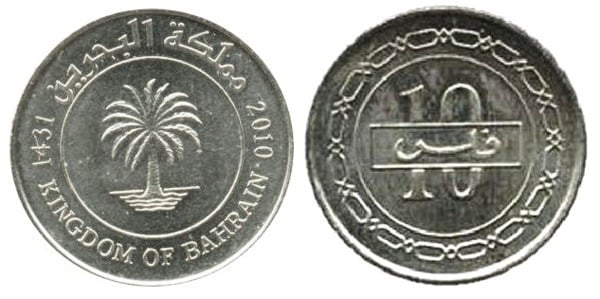 10 fils (Reino)