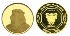 10 dinars (Abertura de Hamad Town)