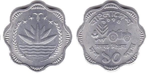 10 poisha (FAO)