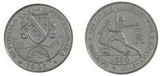500 dinara (Patinaje artístico por parejas)