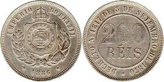 200 réis (Pedro II)