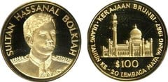 100 dollars (20 Aniversario de la Junta Monetaria de Brunei))