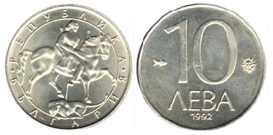 10 leva
