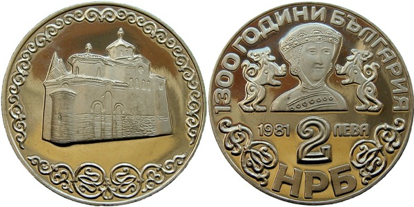 2 leva (1300 Aniversario de Bulgaria - Iglesia de Boyana)