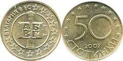 50 stotinki (Membresía de Bulgaria en la Unión Europea)