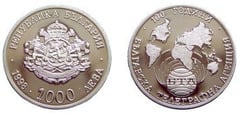 1000 leva  (100 aniversario de la Agencia Telegráfica de Bulgaria)