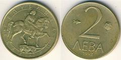 2 leva