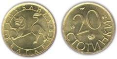 20 stotinki
