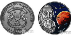 1000 francs CFA (Johannes Kepler)