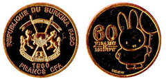 1500 francs CFA (60 años de Miffy)