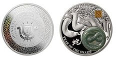 25 francs (Año Lunar de la Serpiente)